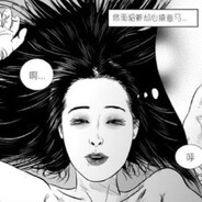 直布罗陀的糕丸