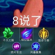 一枪不中，沙鹰连射