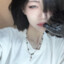 清