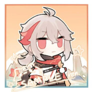 REN逍遥一枪穿云