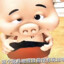 到达世界最高城