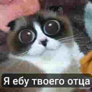 Отец Габена - steam id 76561199482349733