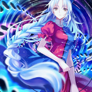 永琳
