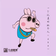 (ง︡'-'︠)ง CHIPA MONKY (