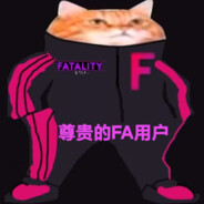 宝宝巴士FA-1ƎԀɐ8