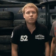 кик бутовски