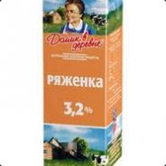 Ряженка