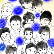 她未曾说过爱你