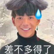 坤坤神の衝鶏手負けま