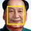 Xi.L.Mao