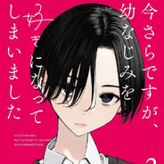 大山雀摧毁小猫咪