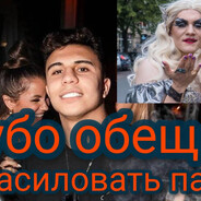 Гинеколог(official)