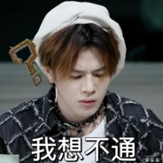 只想搞石头的钱