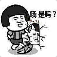 苦寻富婆每一天