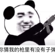 Surprise！Fuck your mother