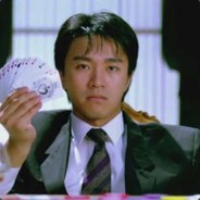 无敌牛逼飞天大*子