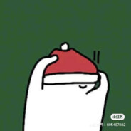 小王爱吃辣椒炒肉