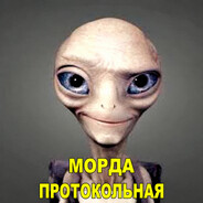 Йосипчiк