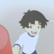 Big Avatar