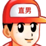 活着不玩不如死