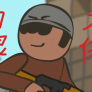 ^^^_:c 8=============D