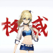 Altria gives you wings