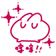 一剑霜寒十九州