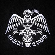 Terrarust Решала