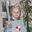 Buurtvader Ronan