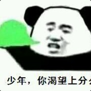 舔王世家谢舔闻