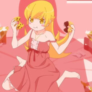 Shinobu