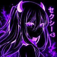 セクシー <3