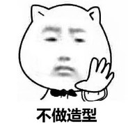 苏沐橙 (荣耀第一枪炮)