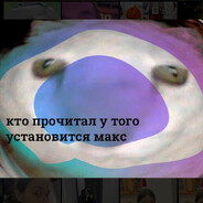 Кунг Фу Падла - steam id 76561198296400906