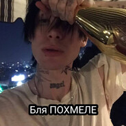 ира помидор avatar