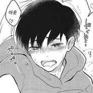 Леша18ЛетПошлая