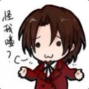 白昼姓江，暗夜膜王