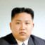 Kim Jong-un