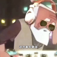 学过·经济很会炒币