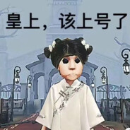 阳岁岁岁岁岁岁