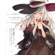 伊蕾娜赛高我老婆