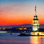 VALERİANN