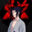 sasuke uchiha