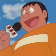 그게뭔데씹덕아