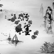 Cheating without mother