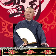 据说名字长一点能有好运气