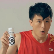 翻斗在逃吕子乔