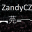 ZandyCZ ︻芫