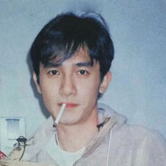 帅过梁朝伟的下头男