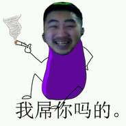 我叫张雪涵